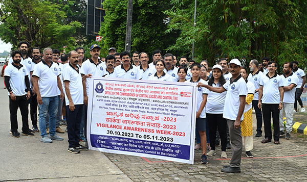 Vigilance Awareness Week